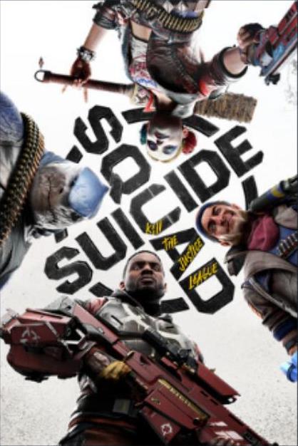 Jaquette prototype de Suicide Squad: Kill the Justice League